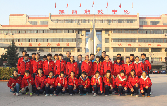 与授渔计划西藏学生合影.jpg 与授渔计划西藏学生合影.jpg