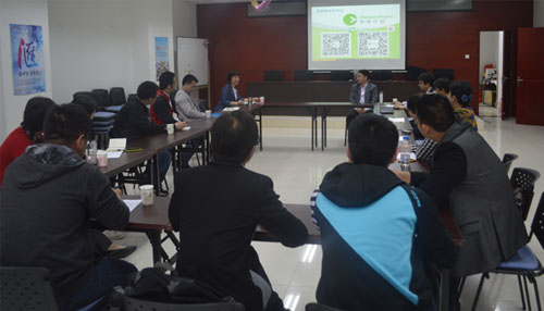 中国社科院NGO公益沙龙分享现场.jpg 中国社科院NGO公益沙龙分享现场.jpg