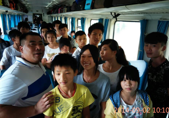 “授渔计划——大三厢班”在开往“授渔”的火车上.jpg “授渔计划——大三厢班”在开往“授渔”的火车上.jpg