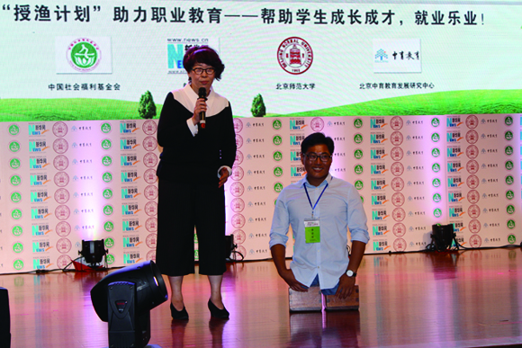 授渔计划特邀主持人张越和陈州.jpg 授渔计划特邀主持人张越和陈州.jpg