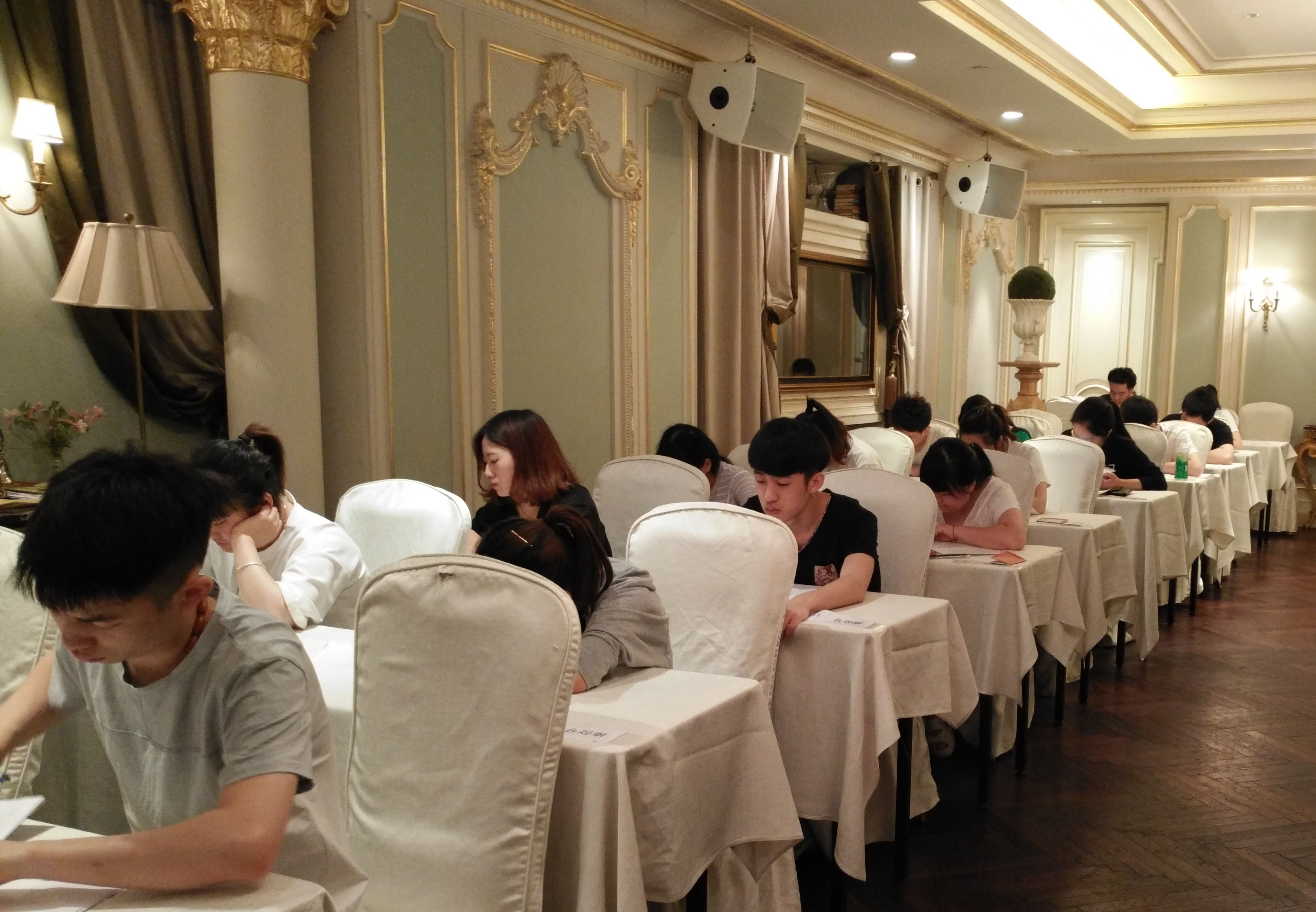 北京宴考场.jpg 北京宴考场.jpg