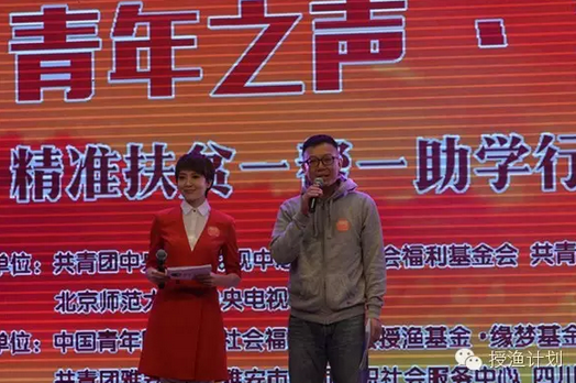 QQ截图20160713165104.png QQ截图20160713165104.png