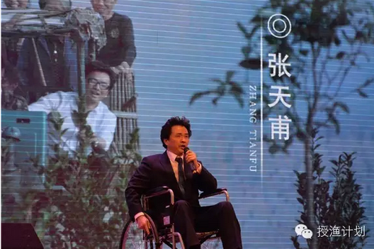 QQ截图20160713165419.png QQ截图20160713165419.png