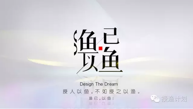 QQ截图20160713093838.png QQ截图20160713093838.png