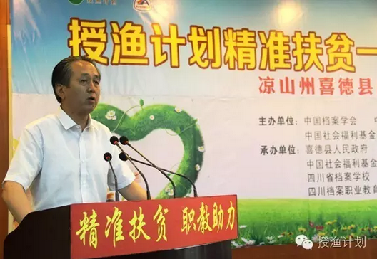 QQ截图20160713163513.png QQ截图20160713163513.png