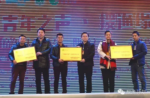 QQ截图20160713170158.png QQ截图20160713170158.png