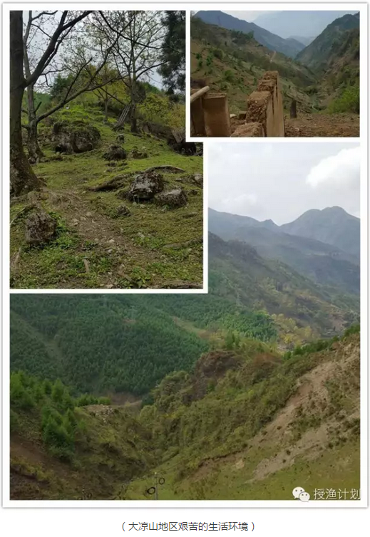 QQ截图20160714113906.png QQ截图20160714113906.png