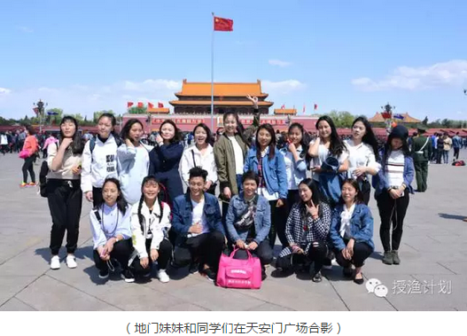 QQ截图20160714114424.png QQ截图20160714114424.png