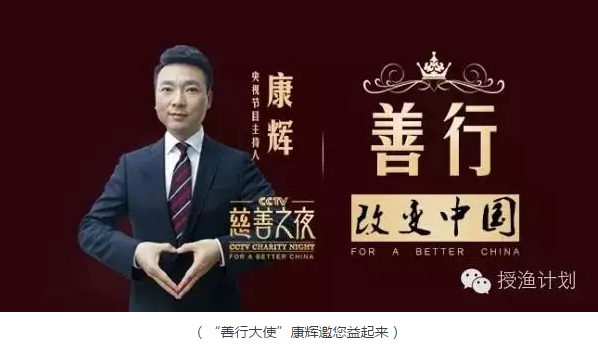 QQ截图20160714102233.png