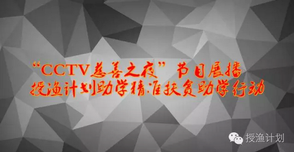 QQ截图20160714102031.png