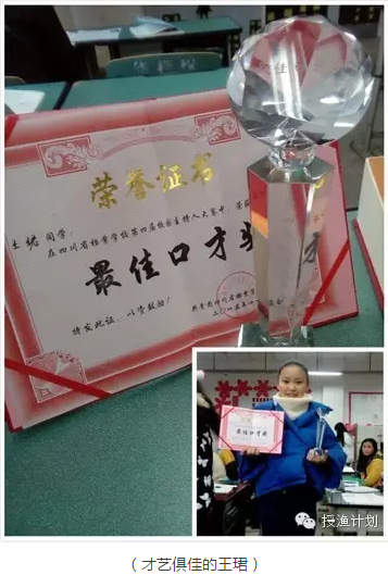 QQ截图20160714141308.png QQ截图20160714141308.png