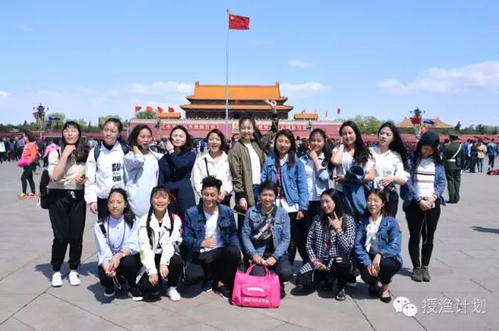 QQ截图20160714144534.png QQ截图20160714144534.png