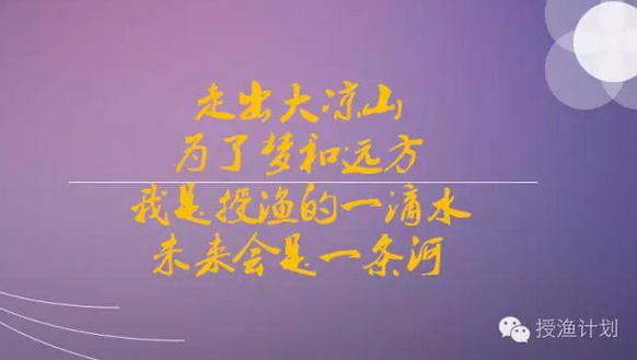 QQ截图20160714102205.png