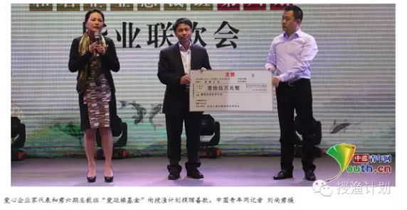 QQ截图20160714154014.png