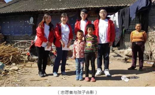 QQ截图20160714111608.png QQ截图20160714111608.png