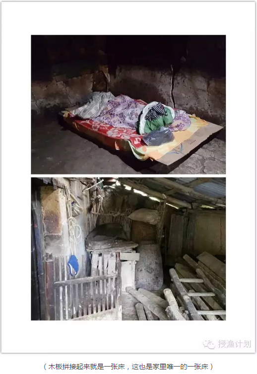 QQ截图20160714114600.png QQ截图20160714114600.png