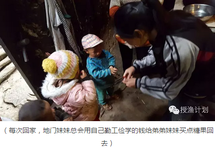 QQ截图20160714114811.png QQ截图20160714114811.png