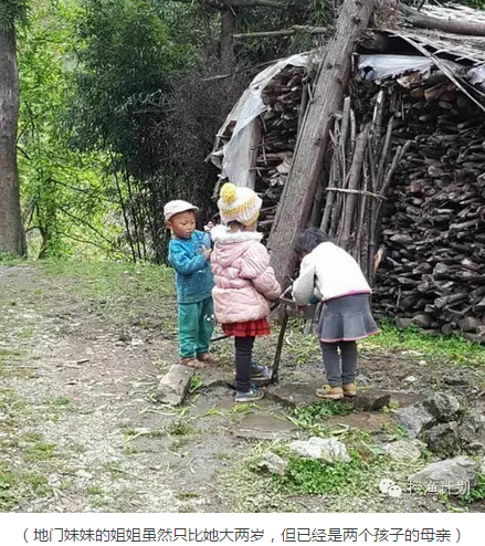 QQ截图20160714114839.png QQ截图20160714114839.png