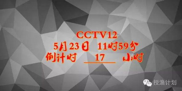 QQ截图20160714102041.png