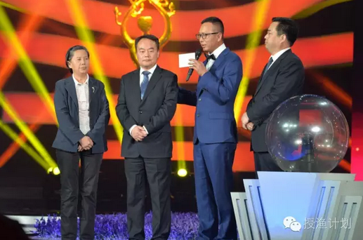 QQ截图20160714104941.png QQ截图20160714104941.png