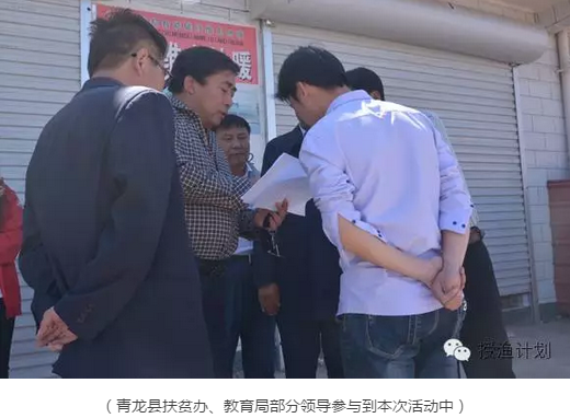 QQ截图20160714111653.png QQ截图20160714111653.png