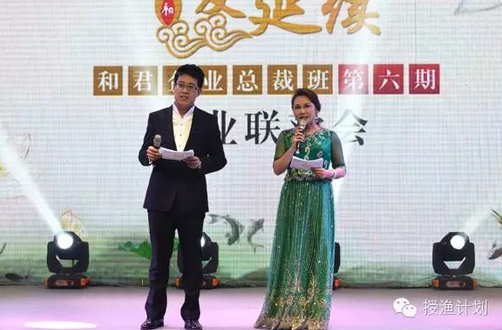 QQ截图20160714144245.png QQ截图20160714144245.png