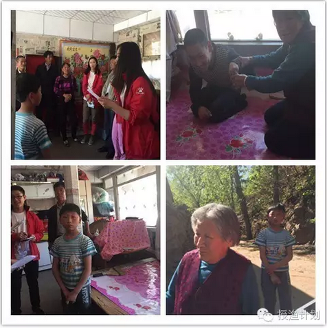 QQ截图20160714111039.png QQ截图20160714111039.png