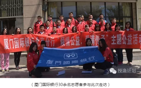 QQ截图20160714111952.png QQ截图20160714111952.png