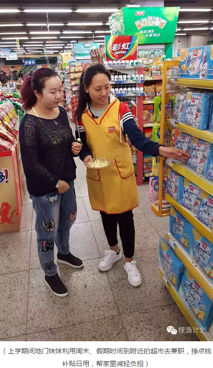 QQ截图20160714114743.png QQ截图20160714114743.png