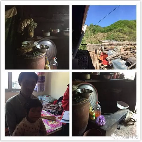 QQ截图20160714111401.png QQ截图20160714111401.png