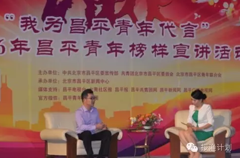 QQ截图20160801135235.png QQ截图20160801135235.png