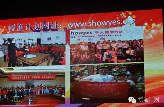 QQ截图20160803093819.png QQ截图20160803093819.png