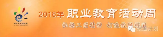 QQ截图20160808111444.png QQ截图20160808111444.png