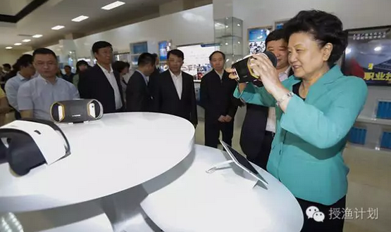 QQ截图20160808111344.png QQ截图20160808111344.png