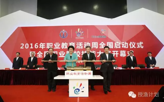 QQ截图20160808111251.png QQ截图20160808111251.png