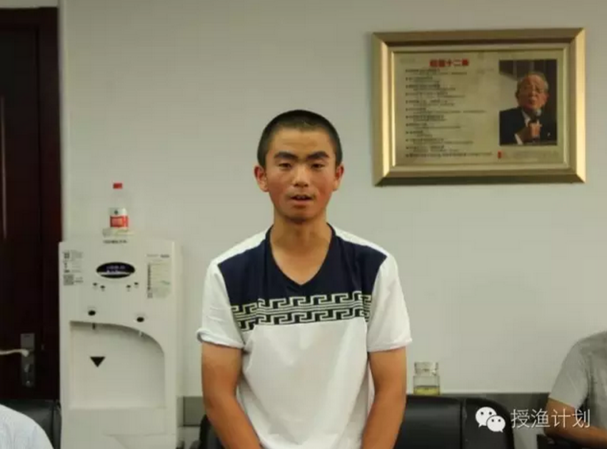 QQ截图20160816154600.png QQ截图20160816154600.png