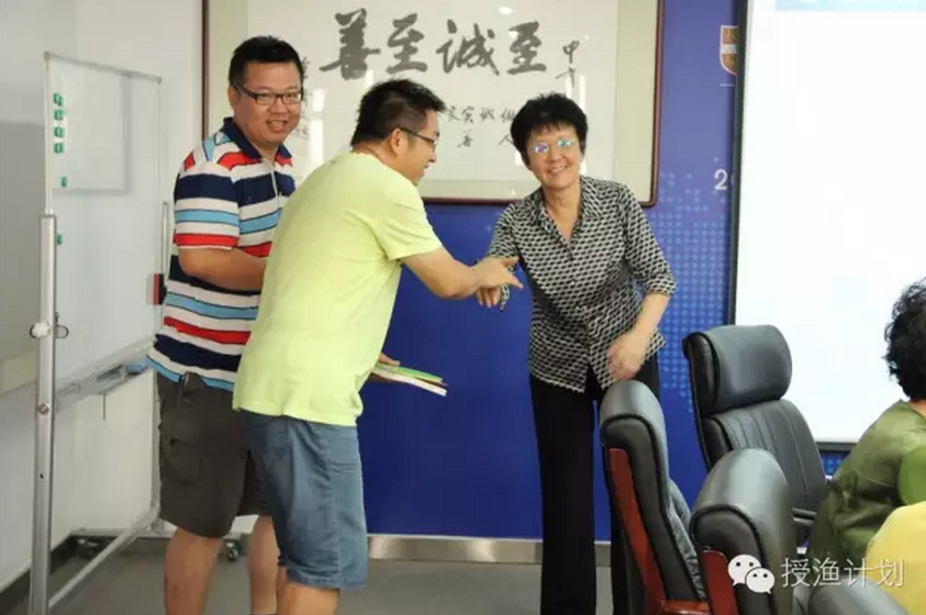 QQ截图20160816154801.png QQ截图20160816154801.png