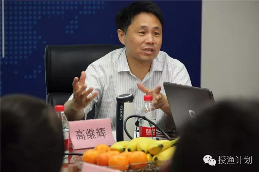 QQ截图20160816154236.png QQ截图20160816154236.png