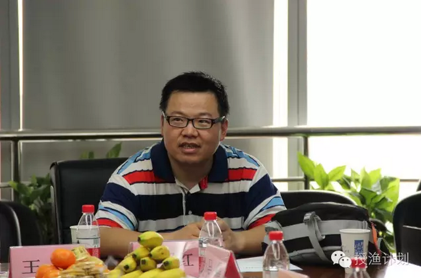 QQ截图20160816154410.png QQ截图20160816154410.png