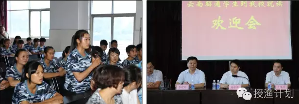 QQ截图20160823093346.png QQ截图20160823093346.png