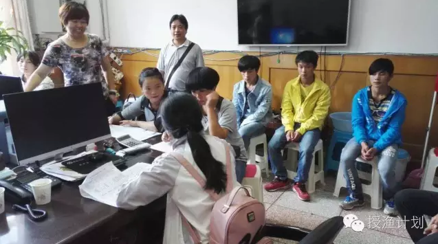 QQ截图20160823093940.png QQ截图20160823093940.png