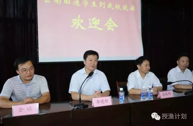 QQ截图20160823093030.png QQ截图20160823093030.png