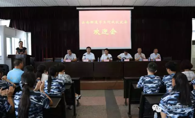 QQ截图20160823092828.png QQ截图20160823092828.png