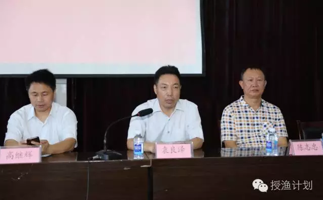 QQ截图20160823093238.png QQ截图20160823093238.png