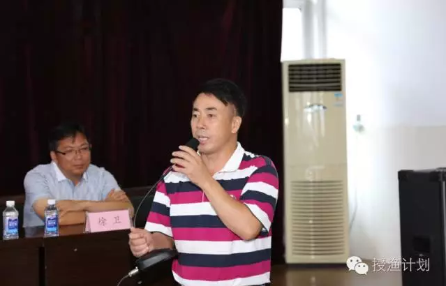 QQ截图20160823093457.png QQ截图20160823093457.png