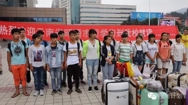 QQ截图20160823092429.png QQ截图20160823092429.png