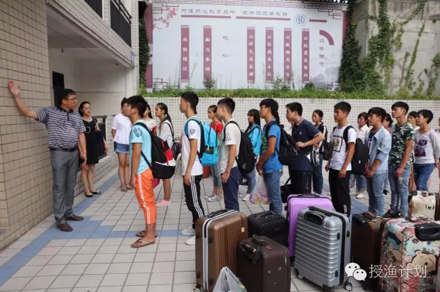 QQ截图20160823093708.png QQ截图20160823093708.png