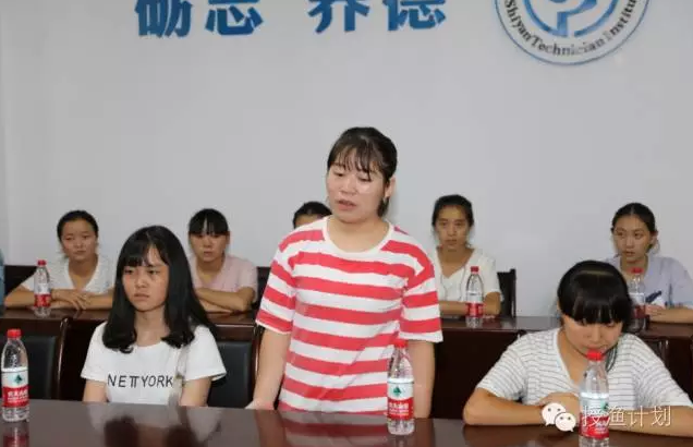 QQ截图20160824110944.png QQ截图20160824110944.png