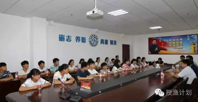 QQ截图20160824105430.png QQ截图20160824105430.png