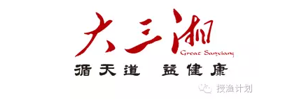 QQ截图20160829133838.png QQ截图20160829133838.png